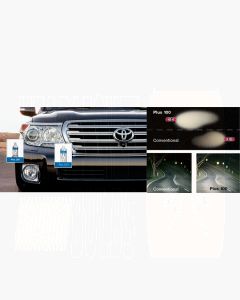Landcruiser 200 Series Headlight Globe Upgrade Kit