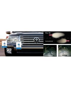 Landcruiser 200 Series Headlight Globe Upgrade Kit